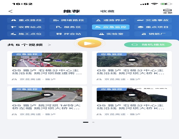576x446二.jpg